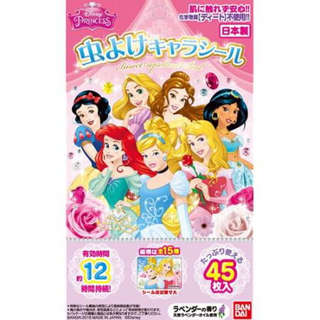 картинка Mosquito repellent stickers Disney Princess, 45pcs магазин одежды и аксессуаров являющийся официальным дистрибьютором в России  Mosquito repellent stickers Disney Princess, 45pcs