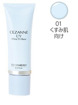 CEZANNE UV Ultra Fit Base N UV , 01 CEZANNE UV Ultra Fit Base N UV , 01