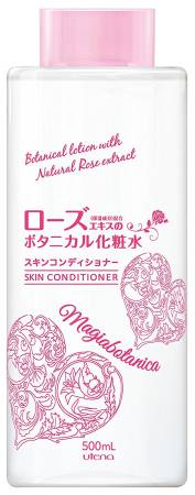 Japanese Skincare - Buy Utena Magiabotanica Skin Conditioner conditioner skin 500ml Online from Japan | 36Best Kawai Utena Magiabotanica Skin Conditioner conditioner skin 500ml