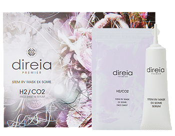  DIREIA STEM Refine Veil Mask EX Some Unique mask with the effect of carboxytherapy, 5 pieces