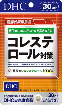 Japanese Vitamins - Buy Japanese Vitamins Online | 36Best Kawai DHC for High LDL Cholesterol lowering drug, for 1 month