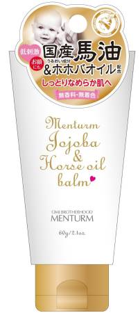 Japanese Skincare - Buy ROHTO Mentholatum universal balm 60 ml Online from Japan | 36Best Kawai ROHTO Mentholatum universal balm 60 ml