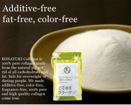 Tama Shoku Cosme konayuki collagen of high Quality collagen, animal - 100,000 mg, 100g