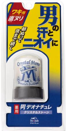 картинка Natural deodorant crystal for men Deonatulle, Deonachure магазин одежды и аксессуаров являющийся официальным дистрибьютором в России  Natural deodorant crystal for men Deonatulle, Deonachure