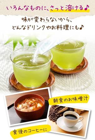 KOBAYASHI Easy Fiber Dietary fiber for weight loss for 30 days