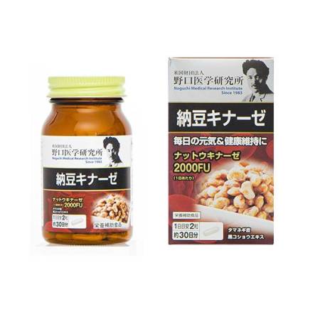 Noguchi Nattokinase, 30 days