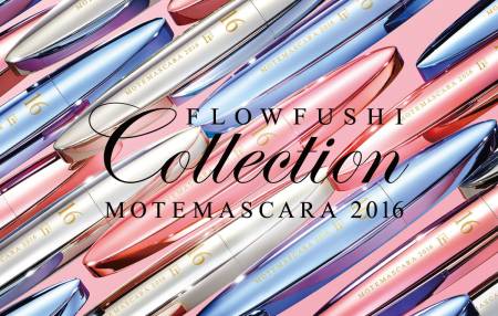 картинка FLOWFUSHI Collection 2016 Mote Mascara Mascara магазин одежды и аксессуаров являющийся официальным дистрибьютором в России  FLOWFUSHI Collection 2016 Mote Mascara Mascara