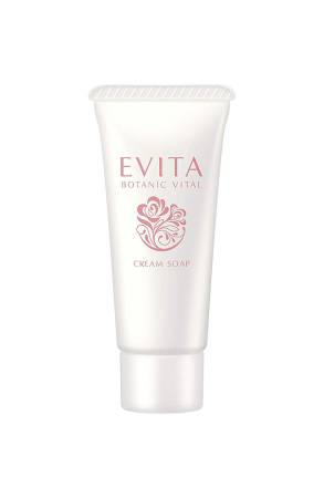 Japanese Skincare - Buy KANEBO Evita Botanic Vital Deep Moisture Trial Set Online from Japan | 36Best Kawai KANEBO Evita Botanic Vital Deep Moisture Trial Set