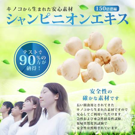 DeoDry The drug with a deodorizing effect for 30 days