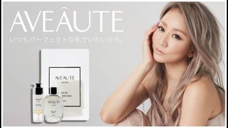 Japanese Skincare - Buy AVEAUTE BOOSTER FACE UP SERUM, 15 ml Online from Japan | 36Best Kawai AVEAUTE BOOSTER FACE UP SERUM, 15 ml