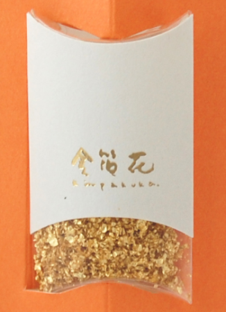 Japanese Skincare - Buy Edible gold leaf Online from Japan | 36Best Kawai Edible gold leaf