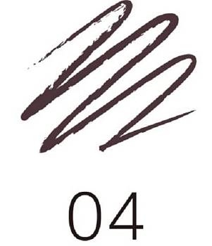 Cezanne Super Slim Eyebrow 04 Deep Brown Cezanne Super Slim Eyebrow 04 Deep Brown