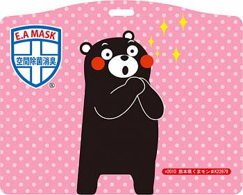 Shinko ES-010 Ecom Air Mask Kumamon Pink Portable Virus Blocker Shinko ES-010 Ecom Air Mask Kumamon Pink Portable Virus Blocker
