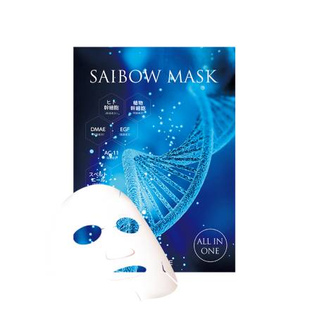 Japanese Skincare - Buy DR.SOIE, Amaranth Saibow Mask All in one, 5 pcs Online from Japan | 36Best Kawai DR.SOIE, Amaranth Saibow Mask All in one, 5 pcs