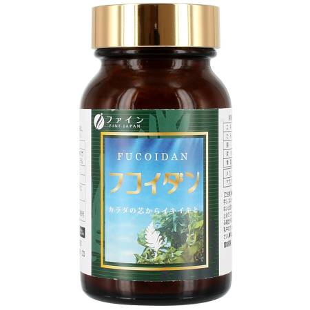 Japanese Vitamins - Buy Japanese Vitamins Online | 36Best Kawai Fine, Fucoidan, 198шт