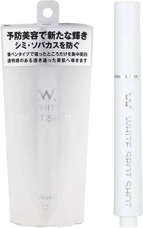 W. White Spot Shot Whitening treatment serum-brush for spot application, 4 ml
