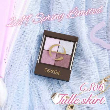 Excel Real Close Eye Shadow, 3.5 g