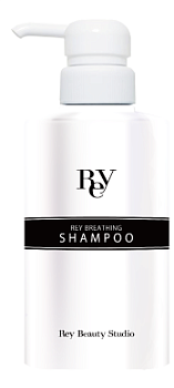 REY Breathing Shampoo New Шампунь для оздоровления кожи головы и роста волос, 300 мл - фото