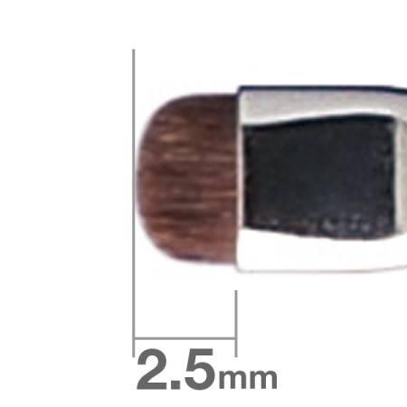 картинка G5512 Hakuhodo Eye Shadow Brush round flat eyeshadow Brush магазин одежды и аксессуаров являющийся официальным дистрибьютором в России  G5512 Hakuhodo Eye Shadow Brush round flat eyeshadow Brush