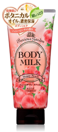 картинка Kose Cosmeport Precious Garden Body milk Fragrant body lotion with nourishing and moisturizing properties,200ml магазин одежды и аксессуаров являющийся официальным дистрибьютором в России  Kose Cosmeport Precious Garden Body milk Fragrant body lotion with nourishing and moisturizing properties,200ml