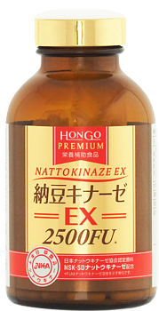 Купить HONGO Premium Nattokinaze EX 2500FU Высококонцентрированная наттокиназа, на 3 месяца на 36best.com — фото HONGO Premium Nattokinaze EX 2500FU Высококонцентрированная наттокиназа, на 3 месяца - фото