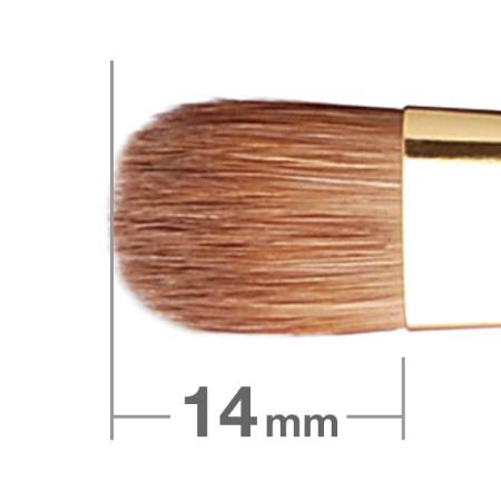 картинка Hakuhodo S126Bk Eye Shadow Brush магазин одежды и аксессуаров являющийся официальным дистрибьютором в России  Hakuhodo S126Bk Eye Shadow Brush