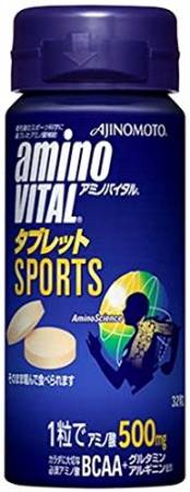 Sports chewable Amino Vital, Ajinomoto - Buy certified Japanese Health Supplements | 36Best Kawai Sports chewable Amino Vital, Ajinomoto