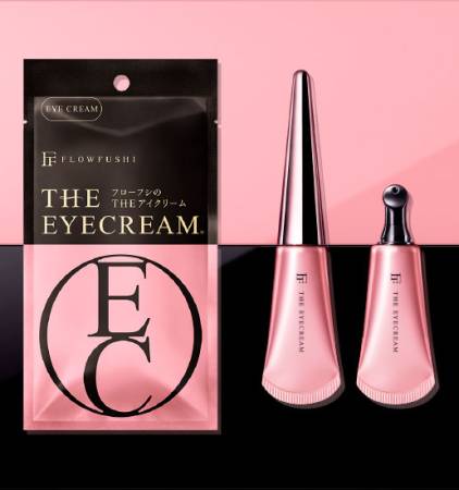 FLOWFUSHI The Eye Cream eye Cream for muscle relaxation, 7.5 g