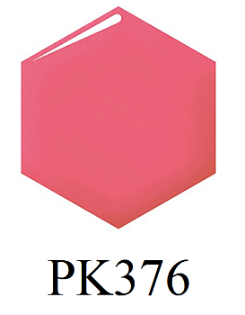 Shiseido Integrate Lip Gloss Lip Balm, 4.5g, tone PK376