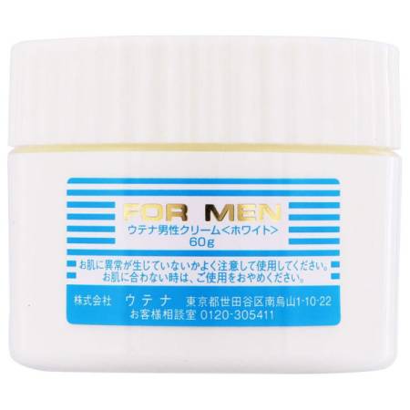 Restorative protective cream after shaving with vitamin B6 "Men's", 60 g, UTENA