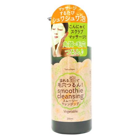 Japanese Skincare - Buy POPBERRY Tokyo Yasai Smoothie Cleansing Makeup & Remover Gel, 200 ml Online from Japan | 36Best Kawai POPBERRY Tokyo Yasai Smoothie Cleansing Makeup & Remover Gel, 200 ml