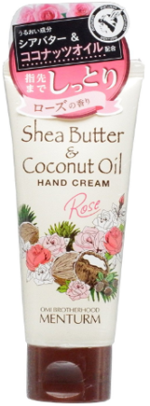 картинка MENTURM Shea Butter & Coconut Oil hand cream магазин одежды и аксессуаров являющийся официальным дистрибьютором в России  MENTURM Shea Butter & Coconut Oil hand cream