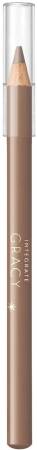 Eyebrow pencil Shiseido Integrate Gracy