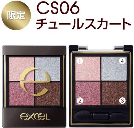Excel Real Close Eye Shadow, 3.5 g