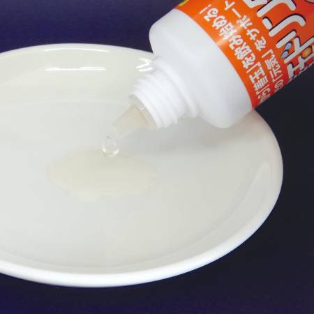 TAURUS Zendama Energy supplement for cats and dogs, 100 ml