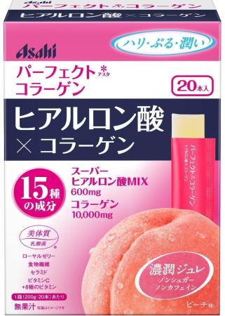 картинка Asahi Jelly with collagen and hyaluronic acid with peach flavor, 20 days магазин одежды и аксессуаров являющийся официальным дистрибьютором в России  Asahi Jelly with collagen and hyaluronic acid with peach flavor, 20 days