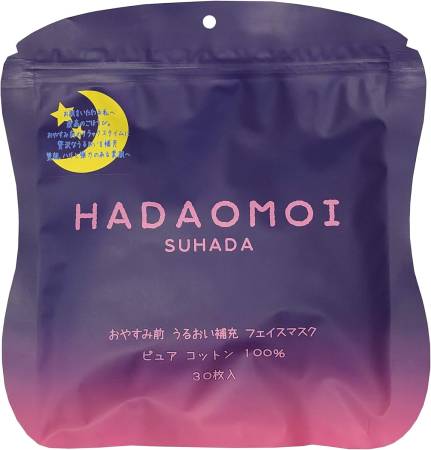 Japanese Skincare - Buy HADAOMOI SUHADA Moisturizing Night Face Mask 30 pcs Online from Japan | 36Best Kawai HADAOMOI SUHADA Moisturizing Night Face Mask 30 pcs