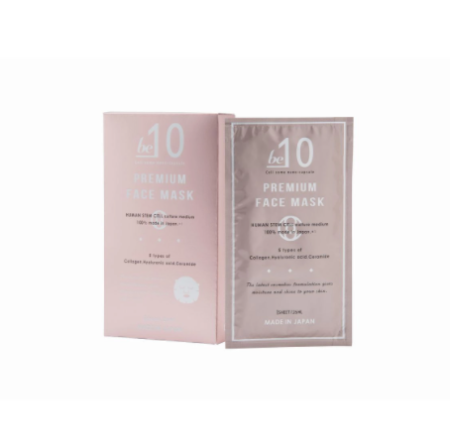 Japanese Skincare - Buy Be-10 Premium Face Mask, 5 pcs Online from Japan | 36Best Kawai Be-10 Premium Face Mask, 5 pcs