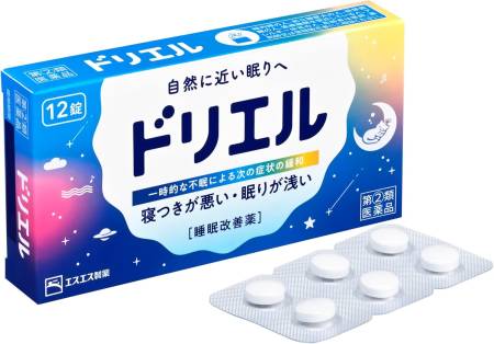 Sleeping pills Drewell 12 PCs - Buy certified Japanese Health Supplements | 36Best Kawai Sleeping pills Drewell 12 PCs