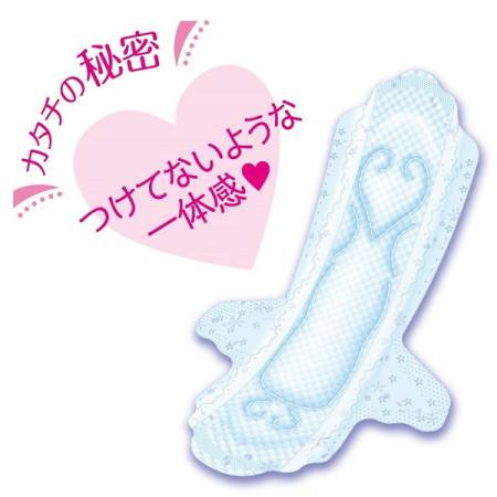 Night sanitary pads with wings Elis Megami Super Night 32, 13 PCs.