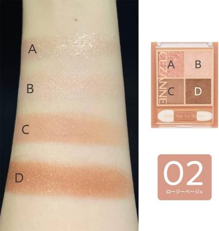 Cezanne Beige Tone Eye Shadow Shadow palette with beige undertone with three-dimensional effect, 4.5 g