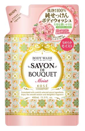 Moisturizing soap plant-based Savon De Bouquet Moist Kose Cosmeport