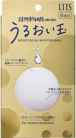Japanese Skincare - Buy LITS Moisture HA Booster Ball Concentrated collagen in soluble balls, 6 pcs. Online from Japan | 36Best Kawai LITS Moisture HA Booster Ball Concentrated collagen in soluble balls, 6 pcs.