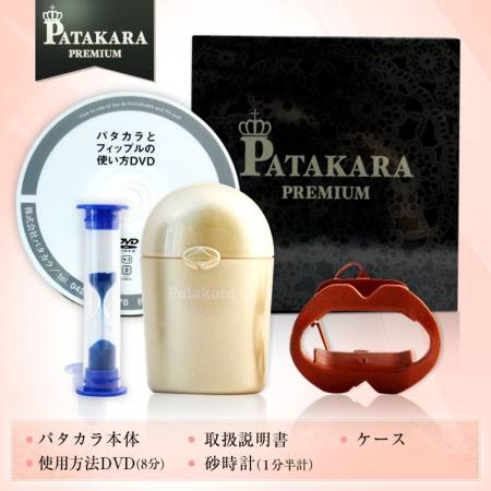 картинка Patakara Premium Facial Muscle Trainer магазин одежды и аксессуаров являющийся официальным дистрибьютором в России  Patakara Premium Facial Muscle Trainer