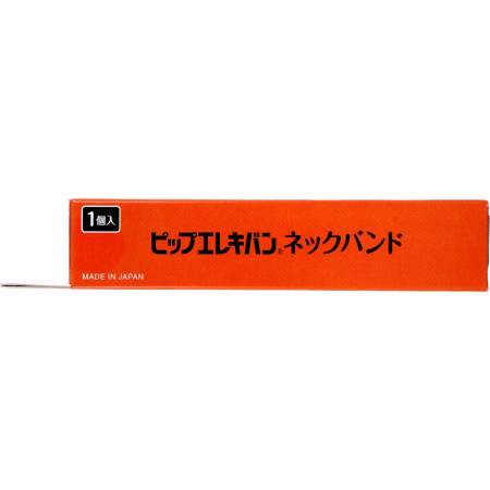 картинка Pip Elekiban Neckband Magnetic Neck Necklace магазин одежды и аксессуаров являющийся официальным дистрибьютором в России  Pip Elekiban Neckband Magnetic Neck Necklace