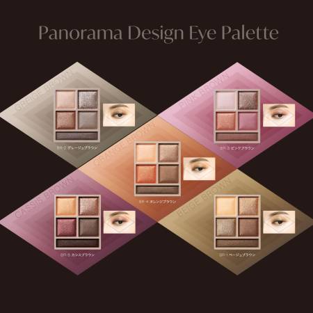 Kose Visee Panorama Design Eye Palette 