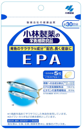 Kobayashi EPA, course 30 days