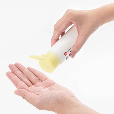 Sana Nameraka Pure White Lotion Whitening lotion based on soy milk with vitamin C, 150 ml