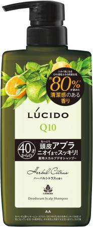 MANDOM LUCIDO Deodorant Scalp Men's Shampoo deodorant with citrus aroma, 450 ml