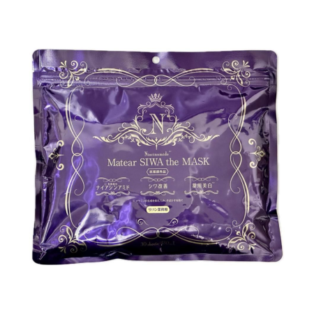 EVER-MATE Matear SIWA the Mask Fabric mask for anti-aging care, 30 pcs.